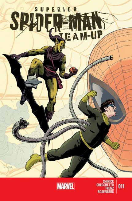 SUPERIOR SPIDER-MAN TEAM-UP (2013) #11