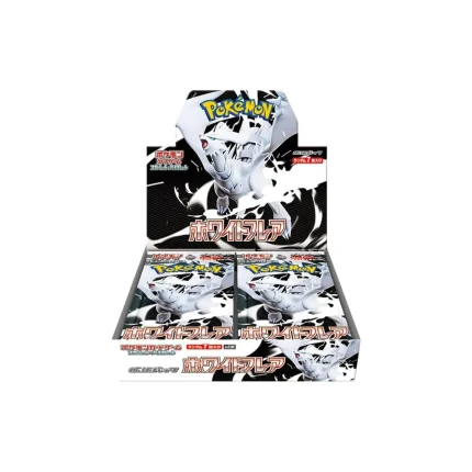 White Flare Booster box